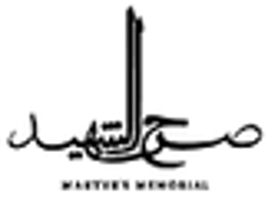 Nplay partner brand logo